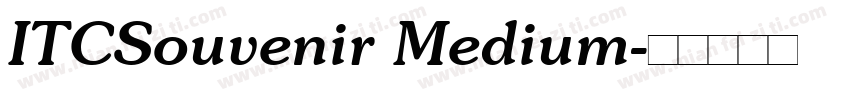 ITCSouvenir Medium字体转换